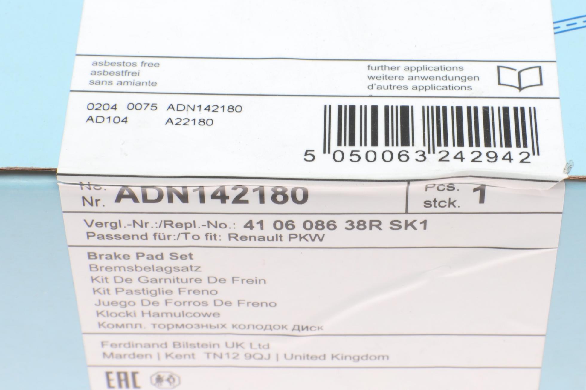 ADN142180 BLUE PRINT